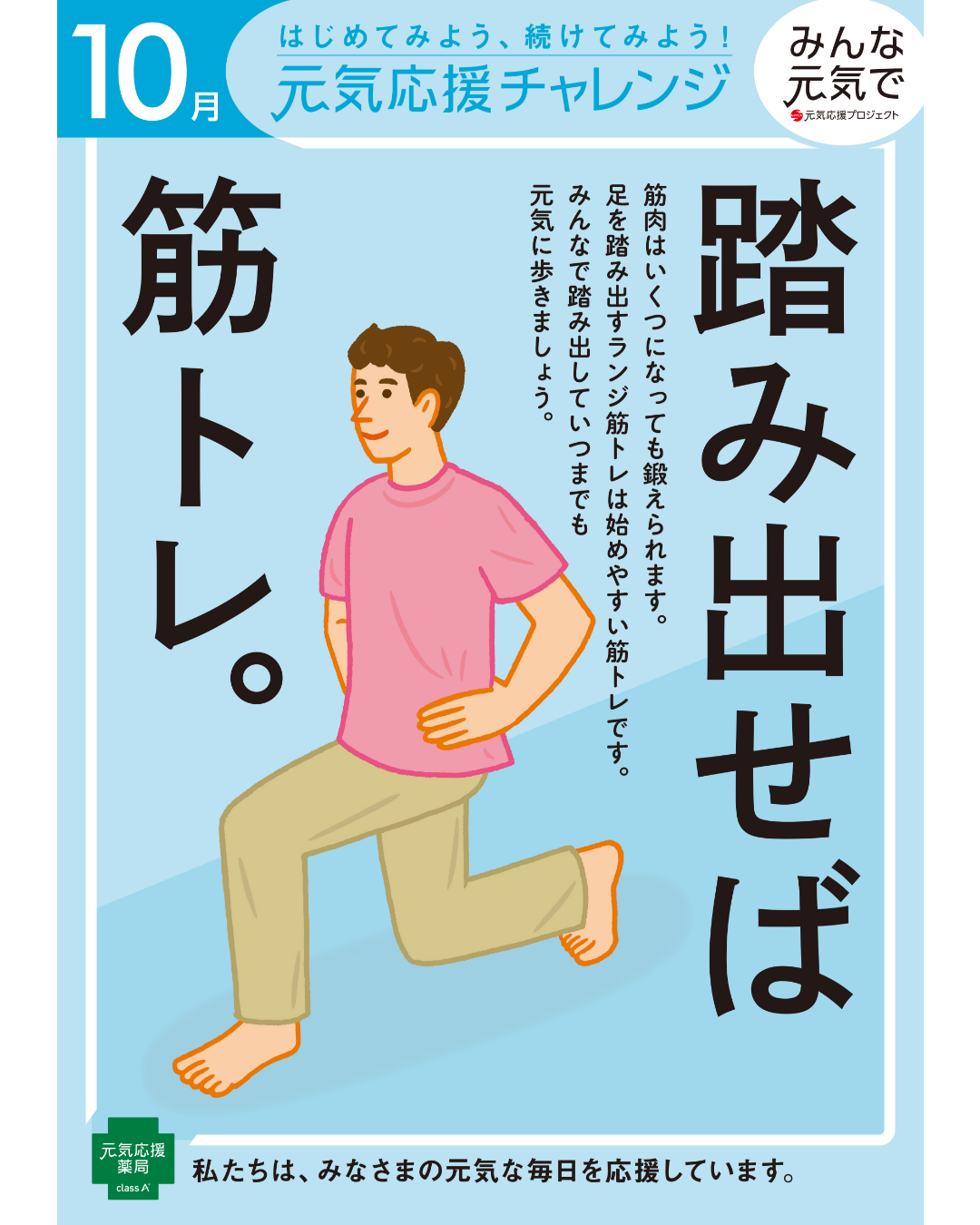 251001.png