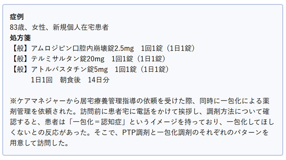 0525_nikkei.jpg