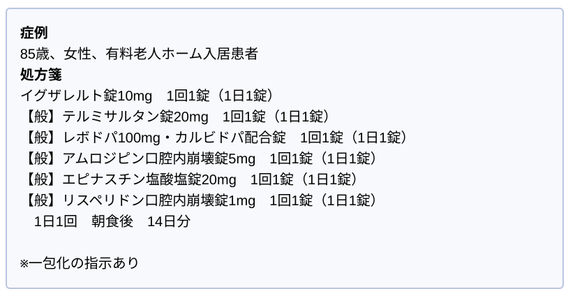 nikkei_07.png