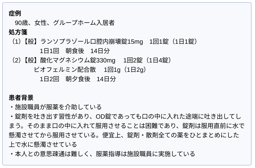 nikkei02.png