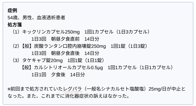 nikkei05.png